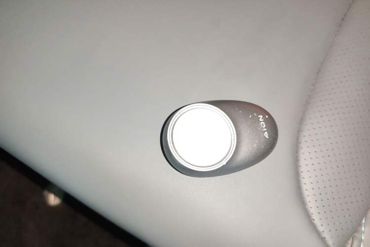 Used AION Y 2025 Plus 510 Zhihao Edition Vehicle Key