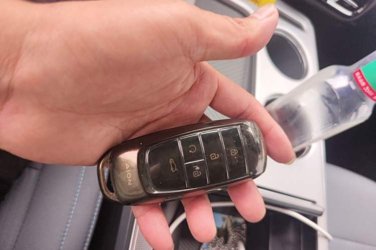 Used AION Y 2025 Plus 510 Enjoy Edition Vehicle Key