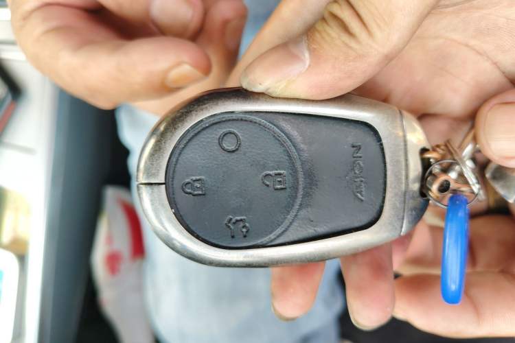 Used AION Y 2025 Plus 510 Zhihao Edition Vehicle Key