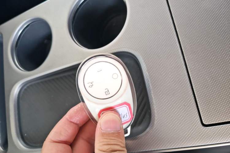 Used AION Y 2025 Plus 510 Zhihao Edition Vehicle Key