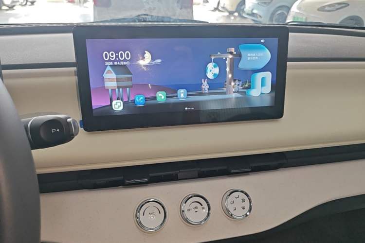 Used Aishang 2026 Model Cool Edition Audio And AC Panel