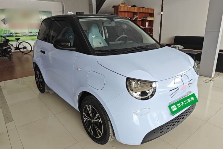Used Aishang 2026 Model Cool Edition Front Right 45 Deg