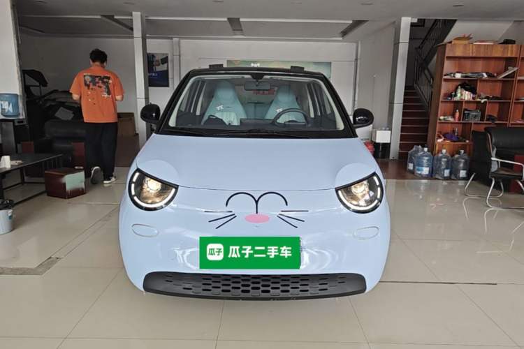 Used Aishang 2026 Model Cool Edition Front