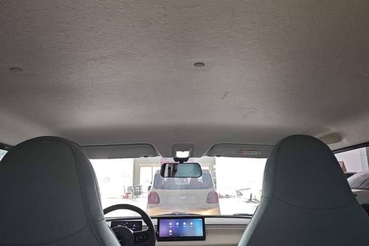 Used Aishang 2026 Model Cool Edition Headliner