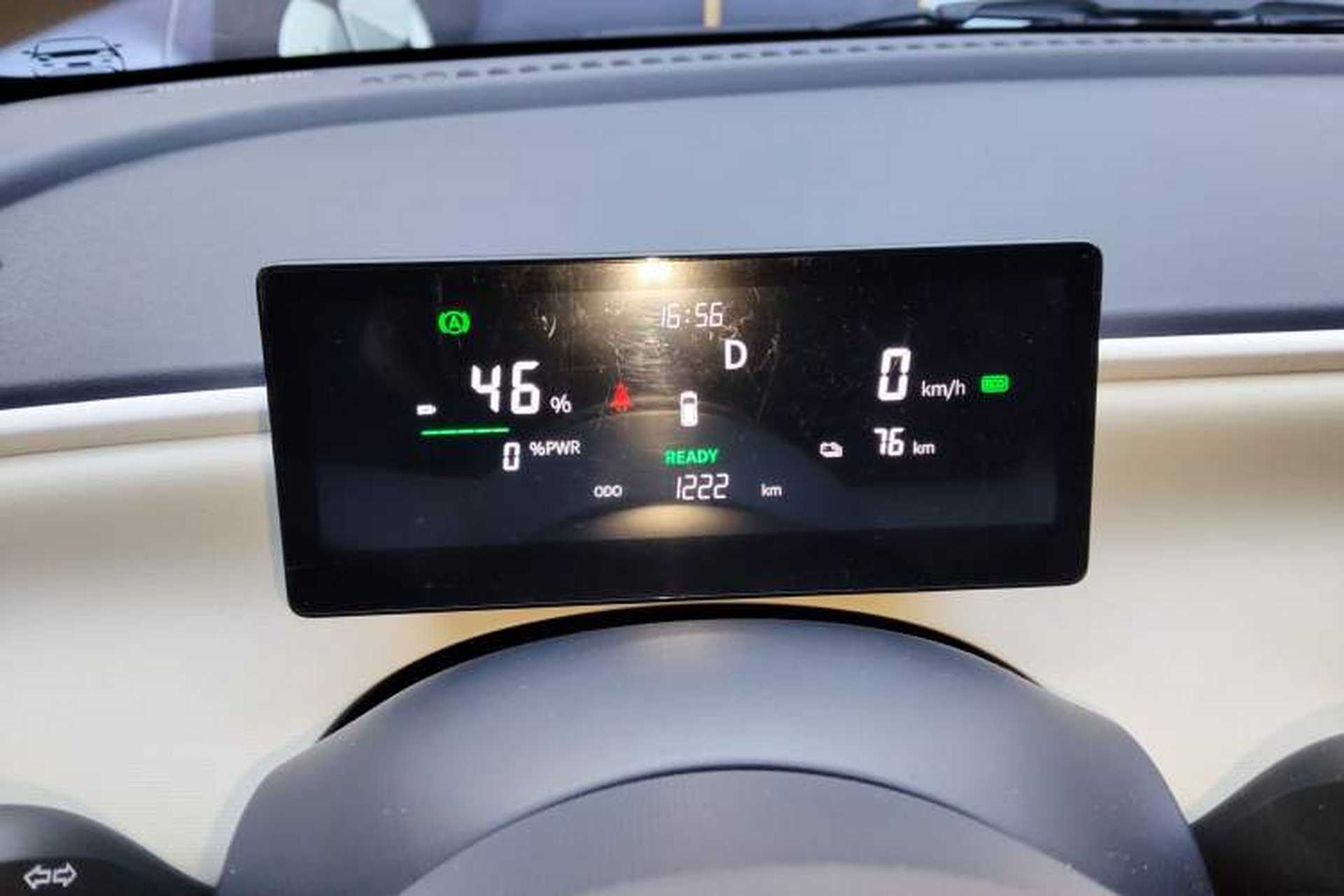 Used Aishang 2026 Model Cool Edition Instrument Cluster