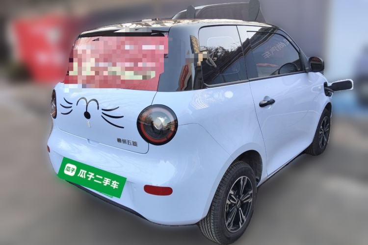 Used Aishang 2026 Model Cool Edition Rear Right 45 Deg