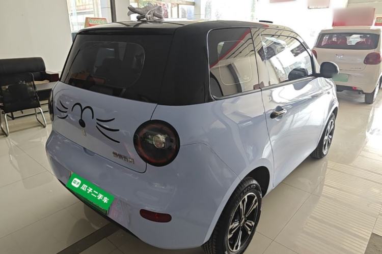 Used Aishang 2026 Model Cool Edition Rear Right 45 Deg