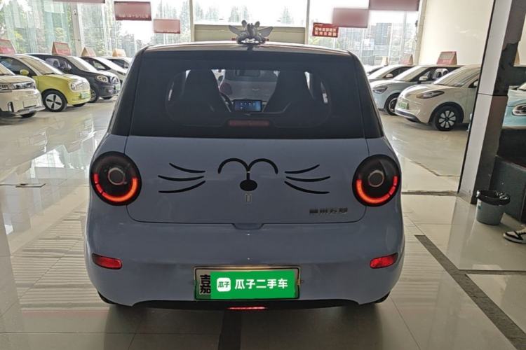 Used Aishang 2026 Model Cool Edition Rear