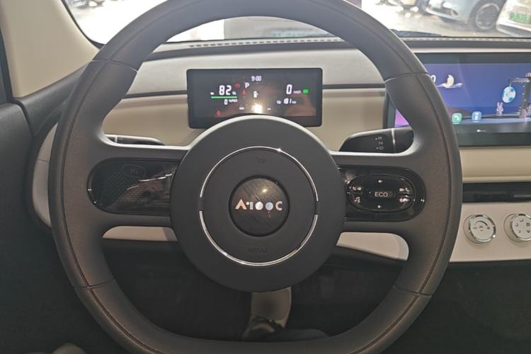 Used Aishang 2026 Model Cool Edition Steering Wheel