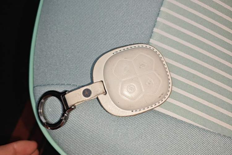 Used Aishang 2026 Model Cool Edition Vehicle Key