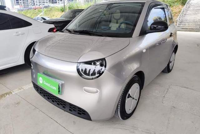 Used Aishang 2026 Model Glamorous Edition