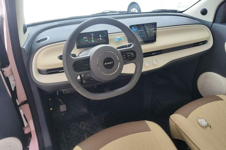 Used Aishang 2026 Model Glamorous Edition Center Console