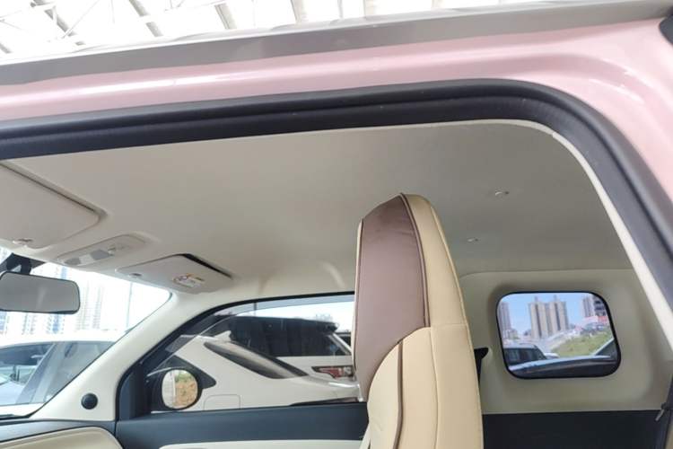 Used Aishang 2026 Model Glamorous Edition Headliner