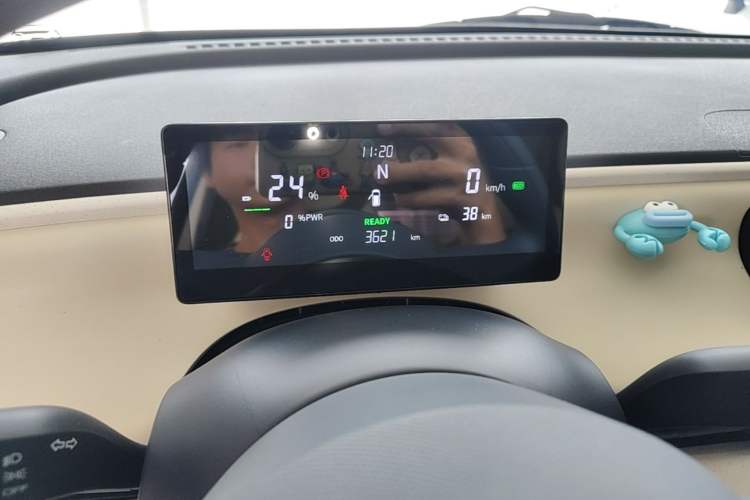 Used Aishang 2026 Model Glamorous Edition Instrument Cluster
