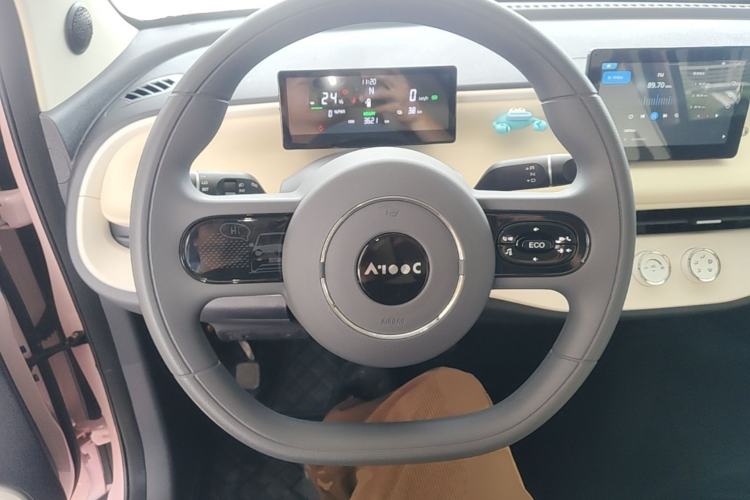Used Aishang 2026 Model Glamorous Edition Steering Wheel