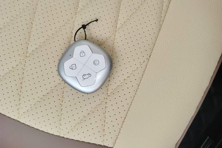 Used Aishang 2026 Model Glamorous Edition Vehicle Key