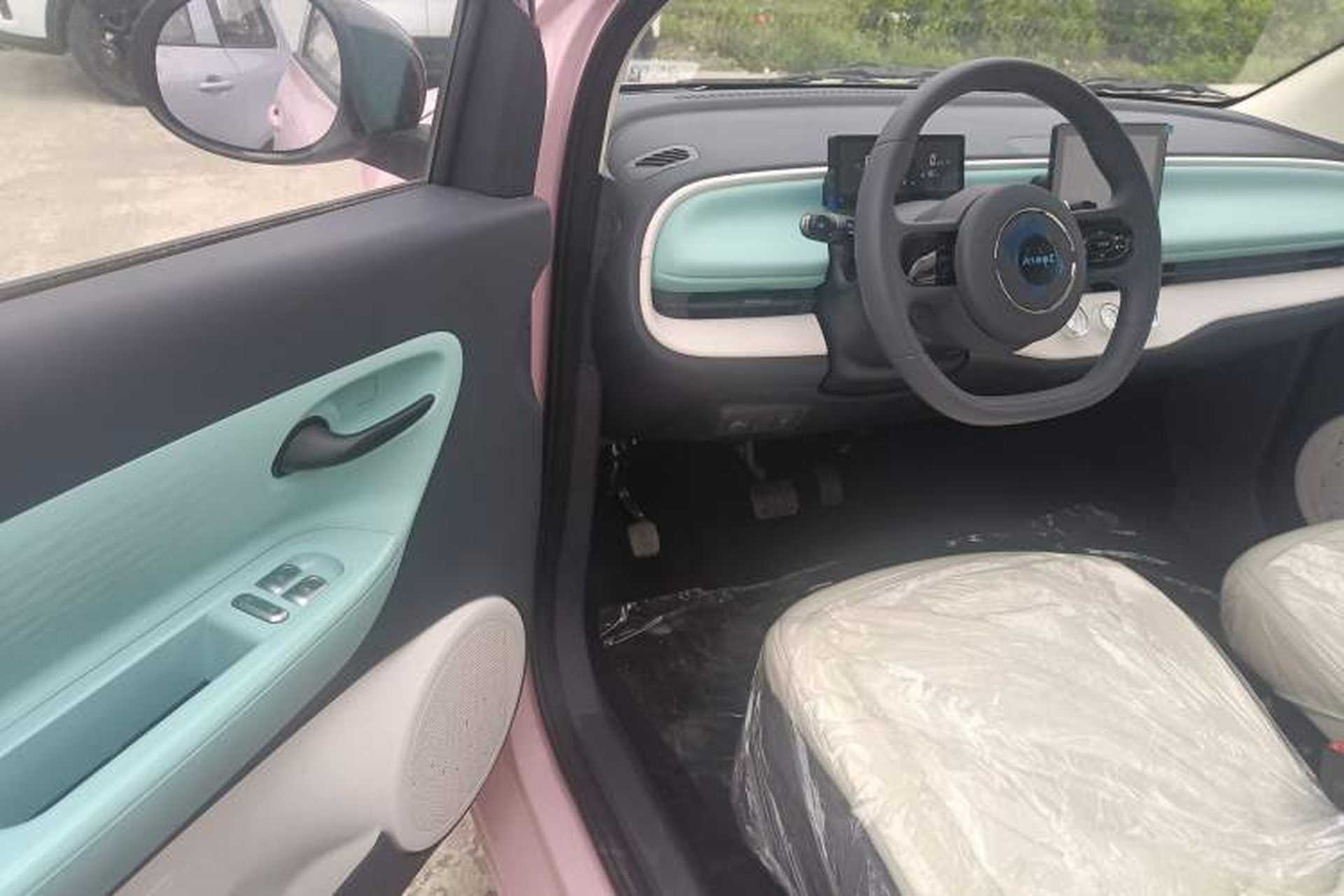 Used Aishang 2026 Model Glamorous Edition Driver Seat