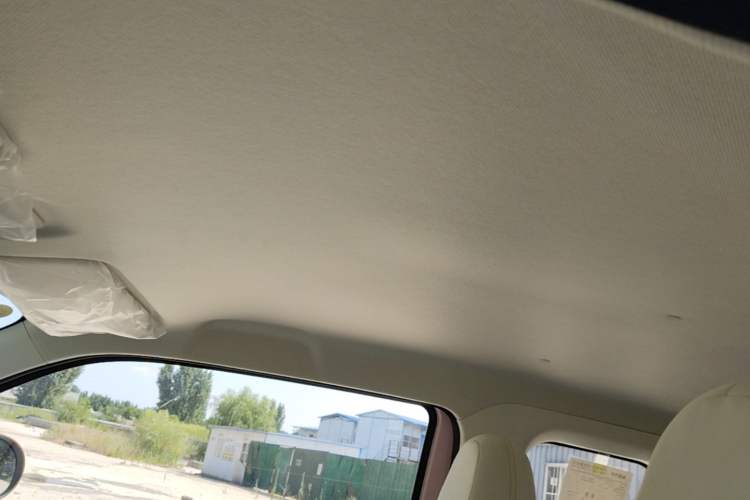 Used Aishang 2026 Model Glamorous Edition Headliner