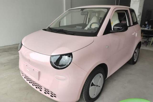 Used Aishang 2026 Model Glamorous Edition