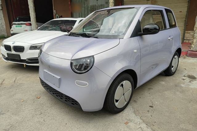 Used Aishang 2026 Model Glamorous Edition