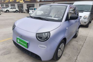 Used Aishang 2026 Model Cool Edition