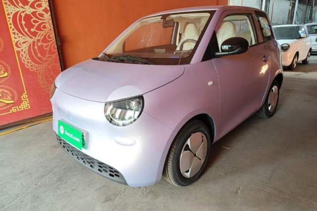 Used Aishang 2026 Model Glamorous Edition