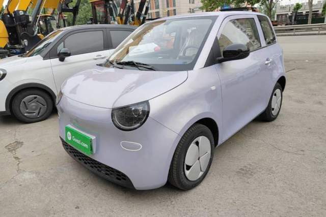 Used Aishang 2026 Model Cool Edition