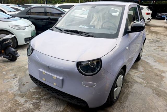 Used Aishang 2026 Model Glamorous Edition