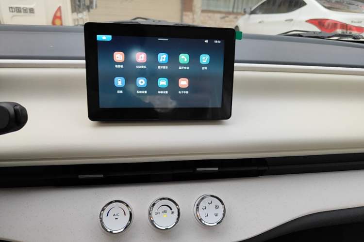 Used Aishang 2026 Model Cool Edition Audio And AC Panel