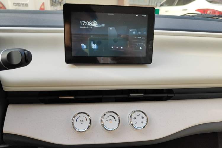 Used Aishang 2026 Model Glamorous Edition Audio And AC Panel