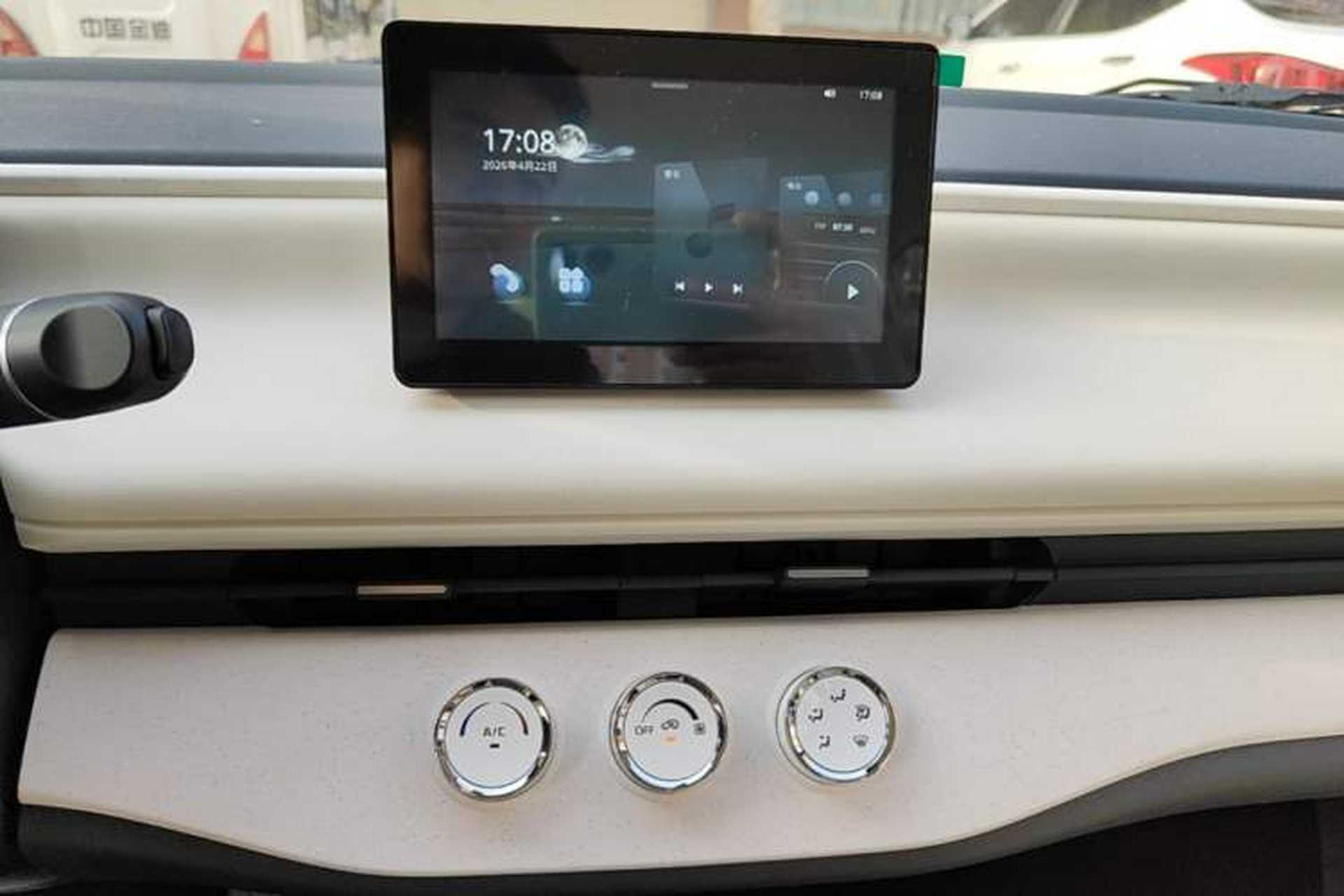 Used Aishang 2026 Model Glamorous Edition Audio And AC Panel