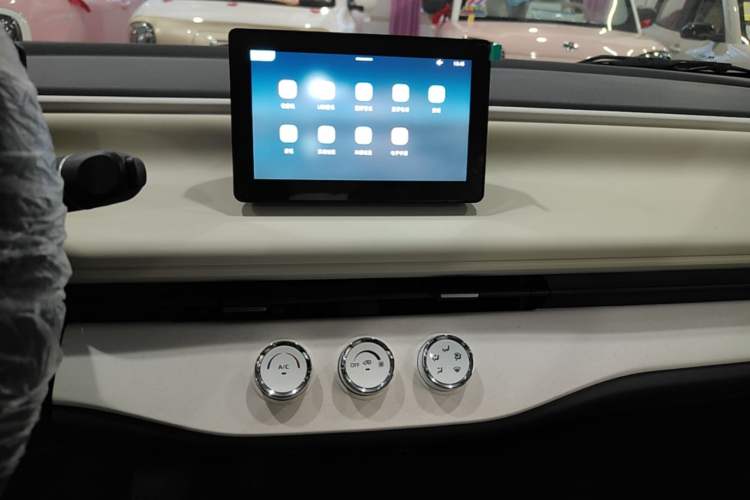 Used Aishang 2026 Model Glamorous Edition Audio And AC Panel