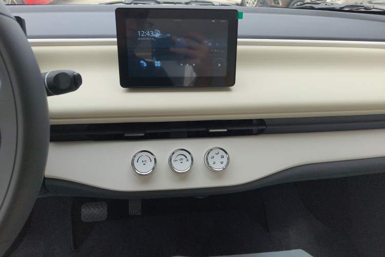 Used Aishang 2026 Model Glamorous Edition Audio And AC Panel