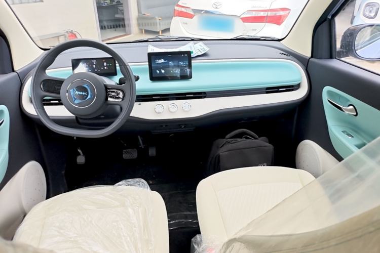 Used Aishang 2026 Model Glamorous Edition Center Console