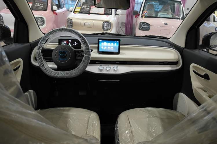 Used Aishang 2026 Model Glamorous Edition Center Console