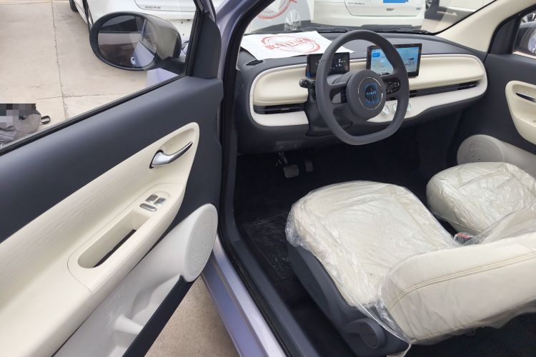 Used Aishang 2026 Model Cool Edition Driver Seat