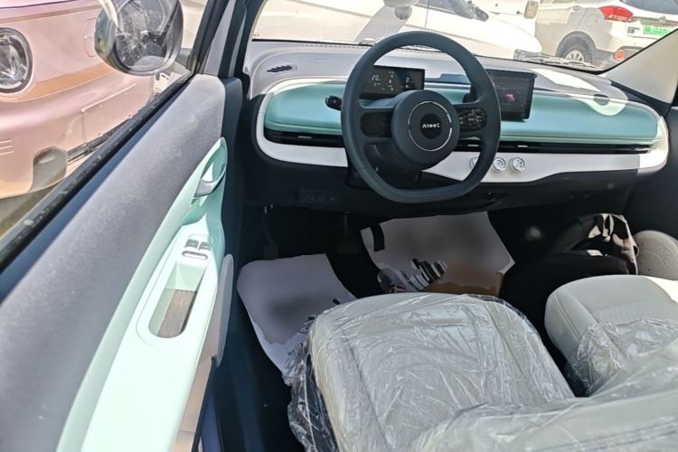 Used Aishang 2026 Model Cool Edition Driver Seat