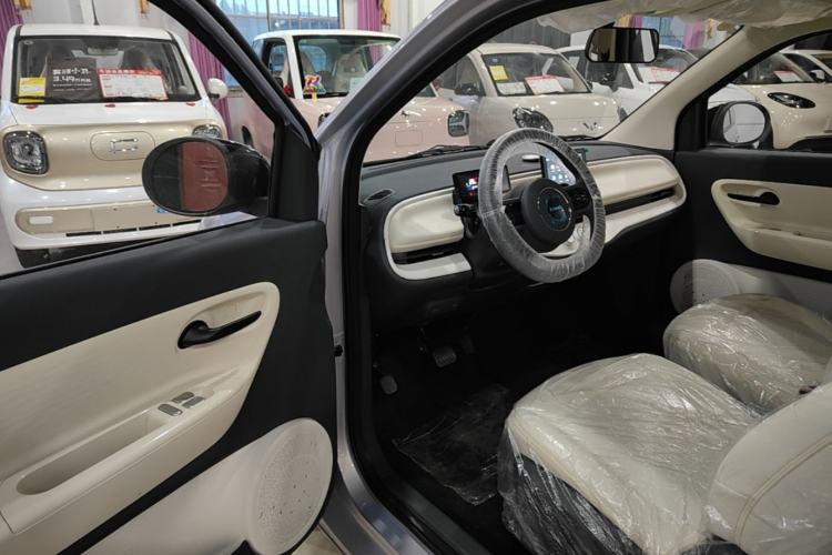 Used Aishang 2026 Model Glamorous Edition Driver Seat