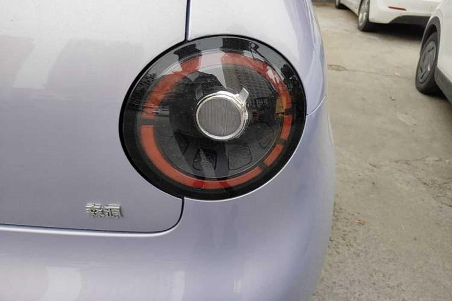 Used Aishang 2026 Model Cool Edition Exterior 3