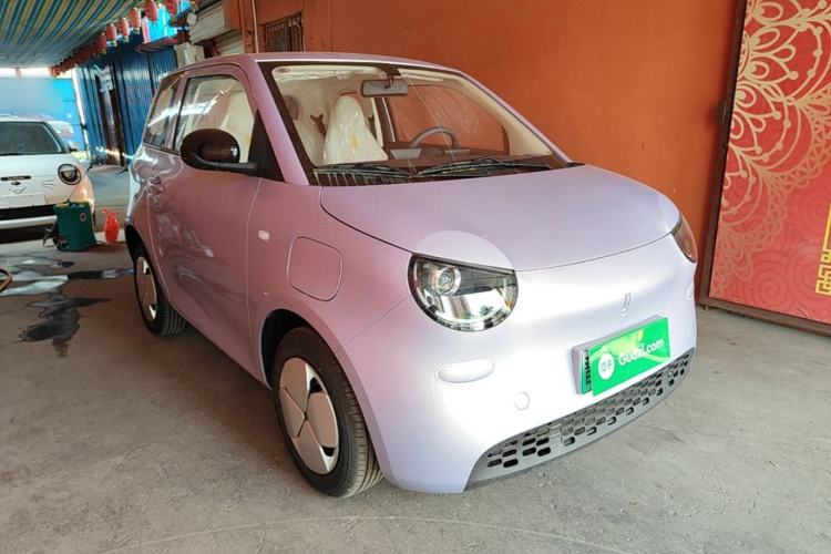 Used Aishang 2026 Model Glamorous Edition Front Right 45 Deg