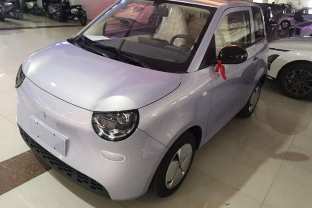 Used Aishang 2026 Model Cool Edition
