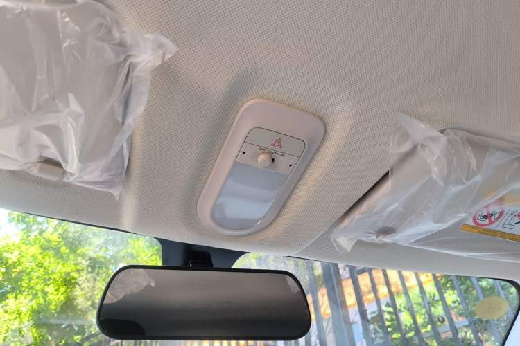 Used Aishang 2026 Model Cool Edition Headliner