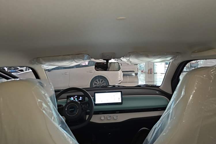 Used Aishang 2026 Model Cool Edition Headliner