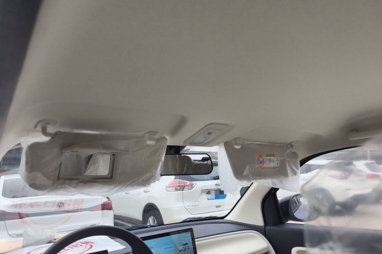 Used Aishang 2026 Model Cool Edition Headliner