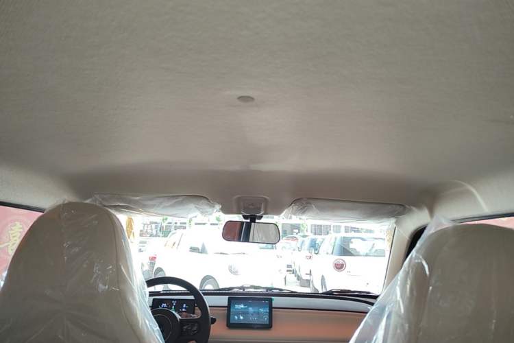 Used Aishang 2026 Model Glamorous Edition Headliner