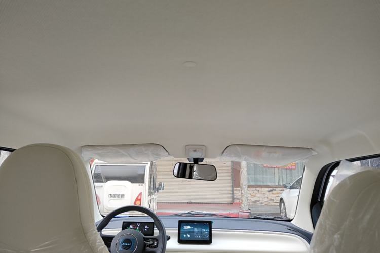 Used Aishang 2026 Model Cool Edition Headliner
