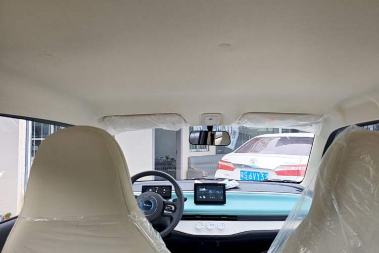 Used Aishang 2026 Model Glamorous Edition Headliner