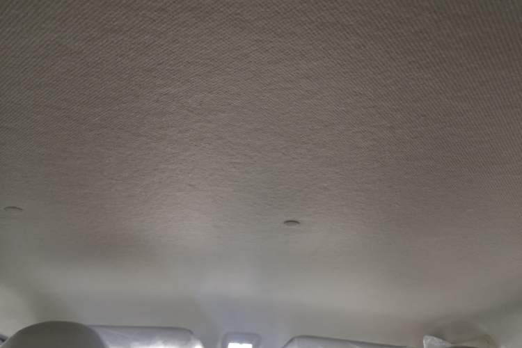 Used Aishang 2026 Model Cool Edition Headliner