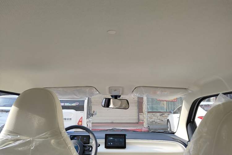 Used Aishang 2026 Model Glamorous Edition Headliner