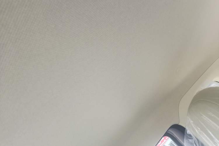 Used Aishang 2026 Model Glamorous Edition Headliner